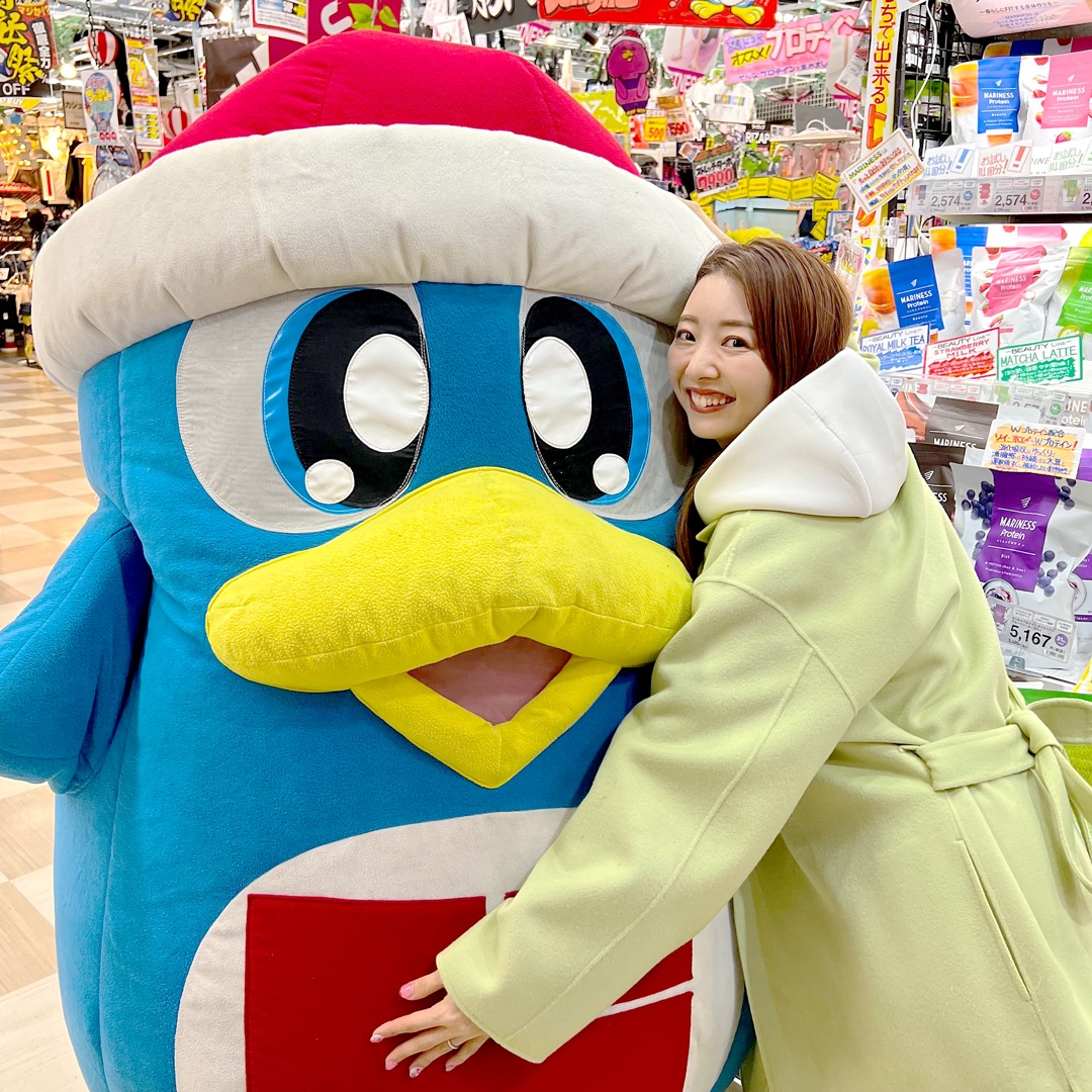 ドンペンと宅トレYouTuber竹脇まりなさん