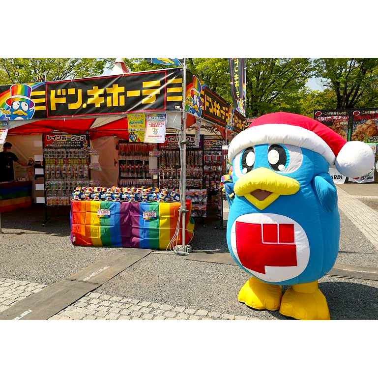 ドンペンと東京レインボープライド2022