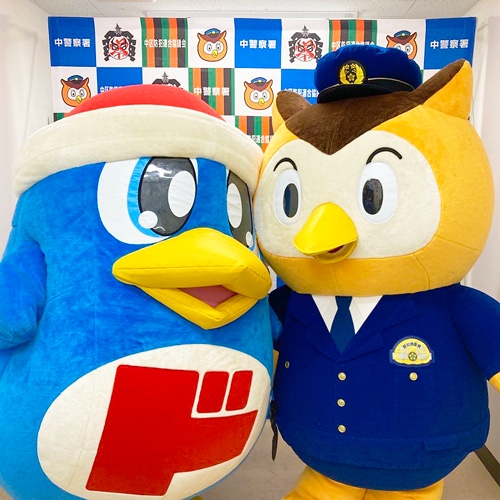 ドンペンとコノハけいぶ