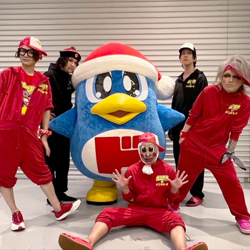 ドンペンと仙台貨物 トゥアー2022