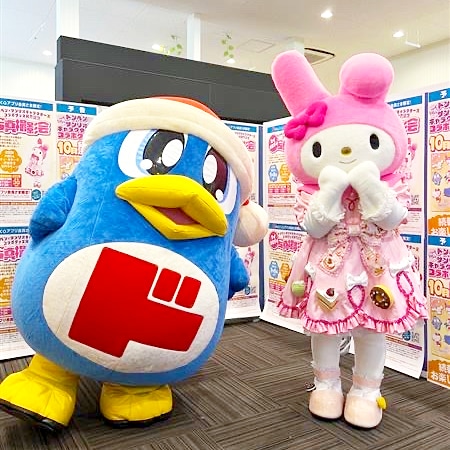 サンリオキャラクターズ×ドンペン コラボ商品発売決定記念