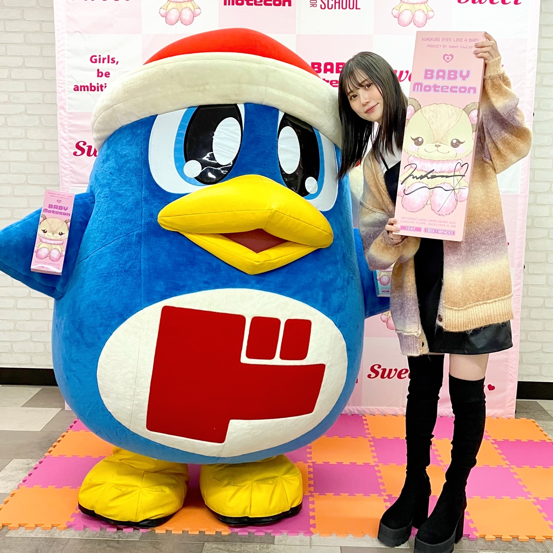 MEGAドンキ立川店 三原羽衣さん来店イベント