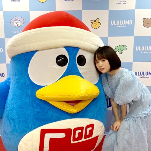 ULULUMO by Motecon 発売記念イベント