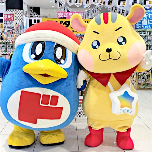 アピタ一宮店 アピタン×ドンペン 初コラボ