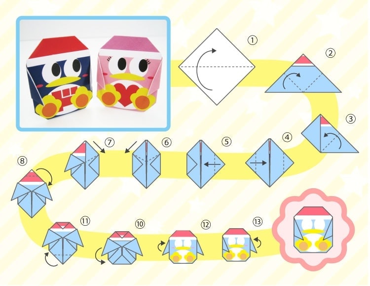 ドンペンとドンコのおりがみの折り方の図解