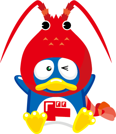 三重　伊勢海老