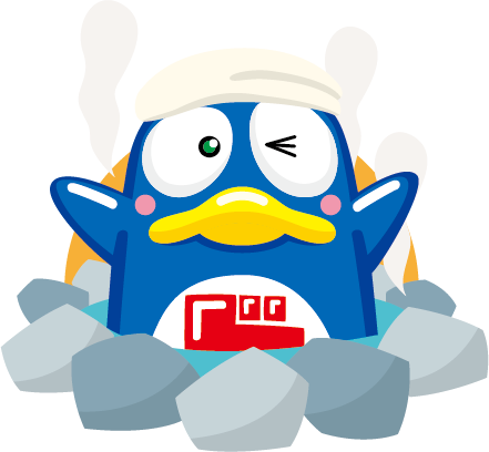 大分　別府温泉