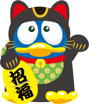 招き猫（左手）