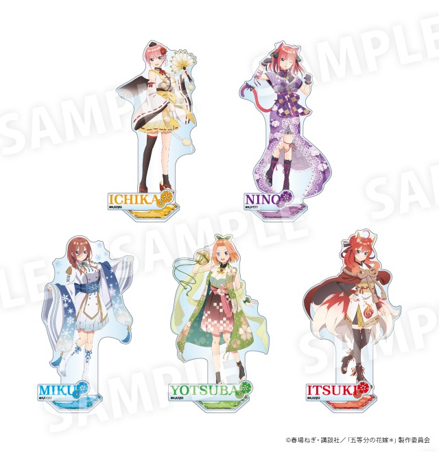 五等分の花嫁 百鬼夜行ver. アクリルスタンド 全5種 各1,870円(税込)