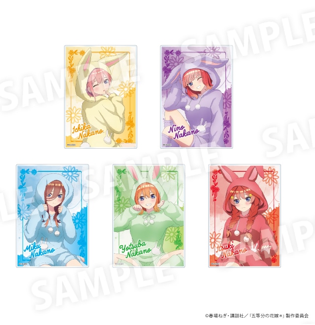 五等分の花嫁 うさぎ着ぐるみver. アクリルカード 全5種 各770円(税込)
