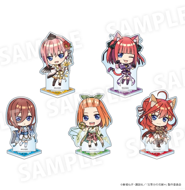五等分の花嫁 百鬼夜行ちびキャラver. ミニアクリルスタンド 全5種 単品:880円(税込)