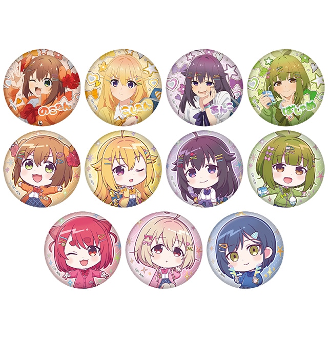 しかのこのこのここしたんたん 缶バッジ ランダム・11種