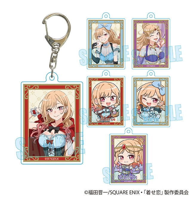 その着せ替え人形は恋をする  トレーディングアクリルキーホルダー （ランダム全6種）