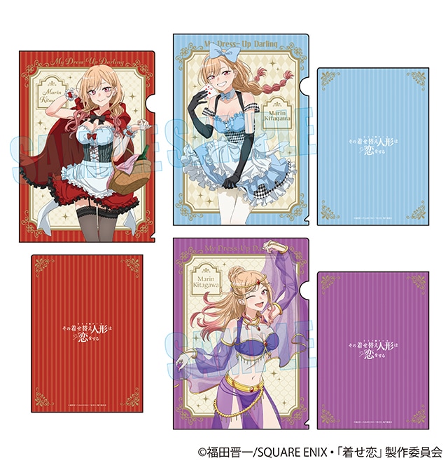 その着せ替え人形は恋をする  クリアファイル （全3種）