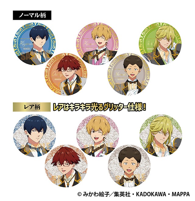 忘却バッテリー トレーディング缶バッジ (ランダム全10種)