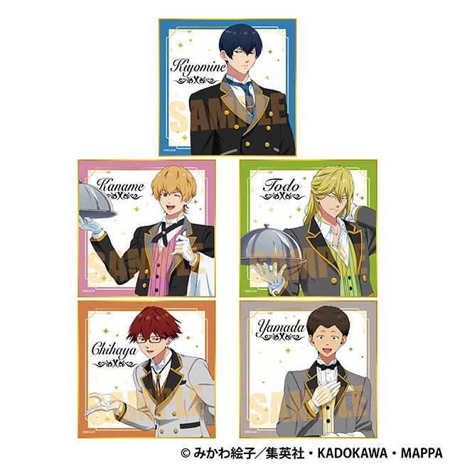 忘却バッテリー トレーディング色紙(全5種)