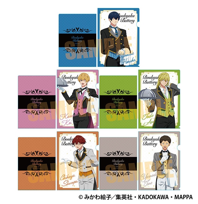 忘却バッテリー クリアファイル(全5種)