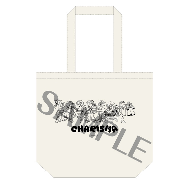 カリスマ  描き起こしデイリートートバッグ【おでかけver.】（全1種）