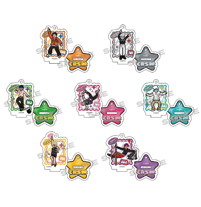 カリスマ  ミニキャラアクリルキーホルダーコレクション（全7種）