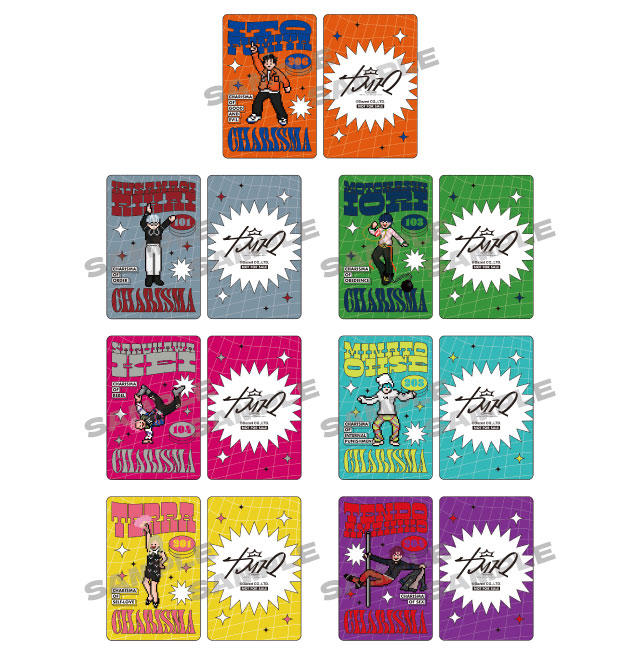 カリスマ グッズ購入者特典　特典ミニカード