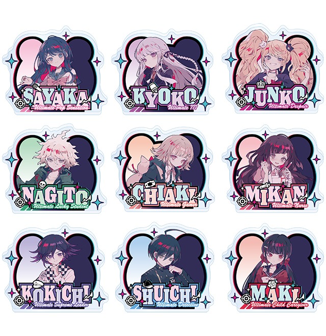 ダンガンロンパ アクリルバッジ ランダム9種