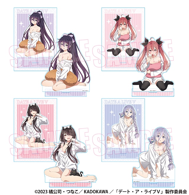 デート・ア・ライブV  MEGAアクリルスタンド （全4種）