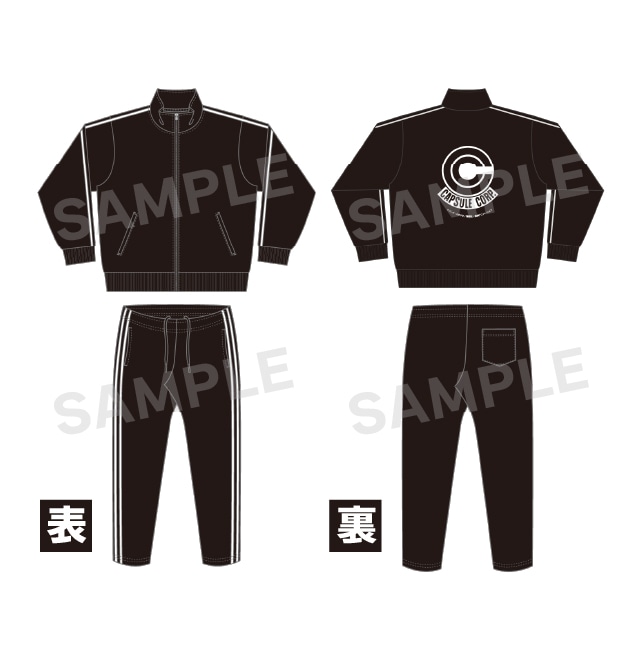 ドラゴンボールDAIMA ジャージ(全2種) 各6,589円(税込)