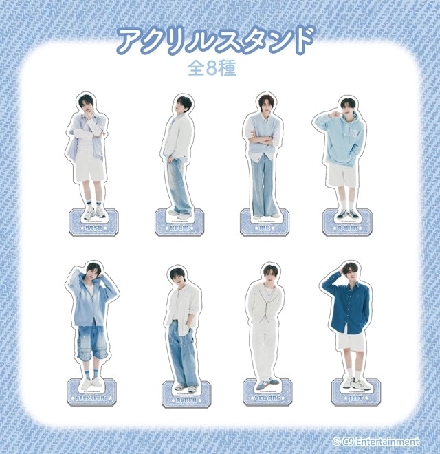 EPEX  アクリルスタンド（全８種）