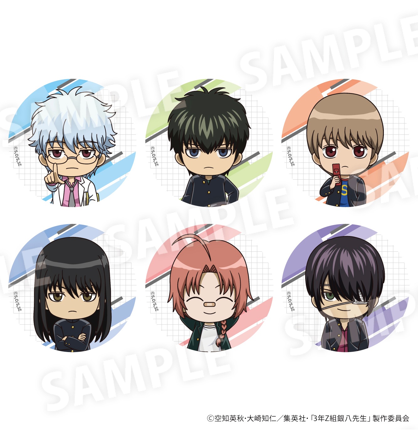 銀魂 3年Z組銀八先生 缶バッジコレクション(トレーディング) 全6種