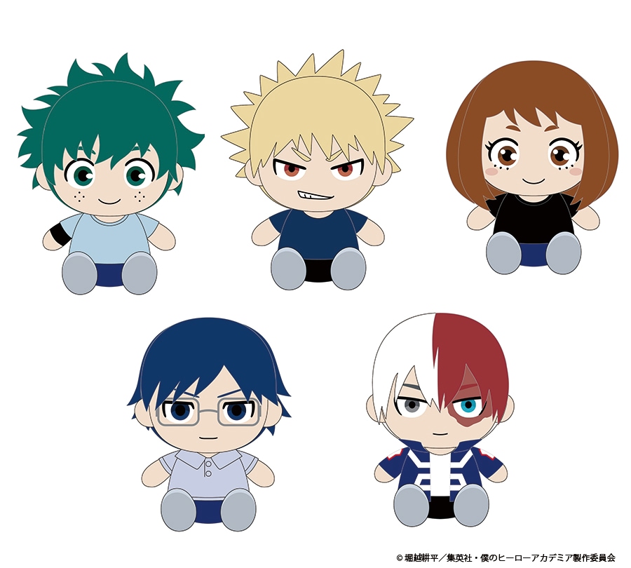 僕のヒーローアカデミア  おすわりぬいぐるみ（全5種）