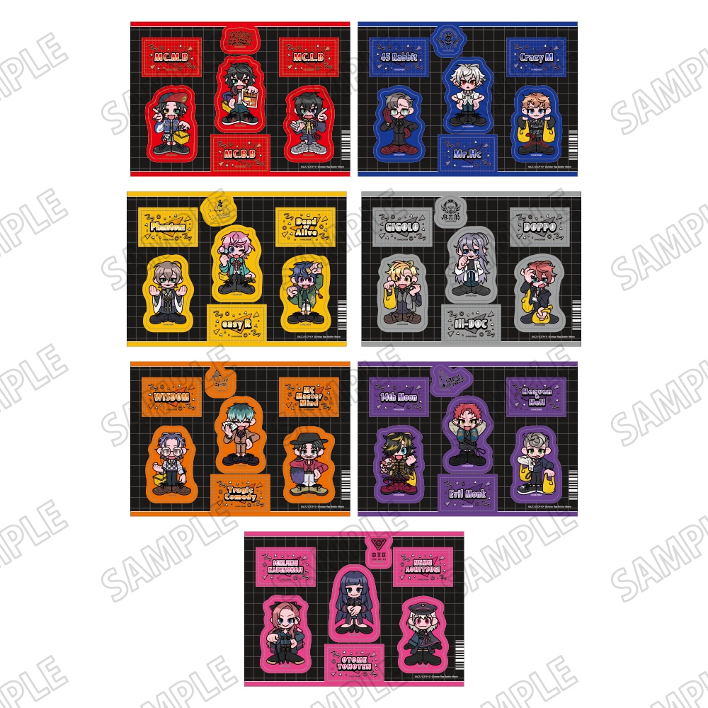 ヒプノシスマイク ミニキャラステッカーシート (全7種）　各1,100円(税込)