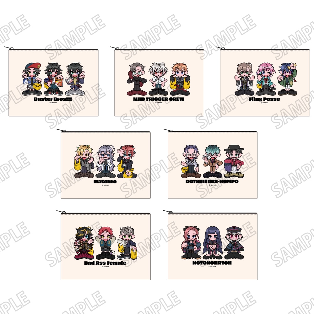 ヒプノシスマイク ミニキャラポーチ（全7種）　各1,980円（税込）