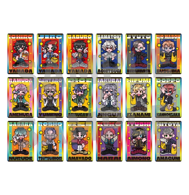 ヒプノシスマイク 取り扱い店舗全店対象 ご購入特典