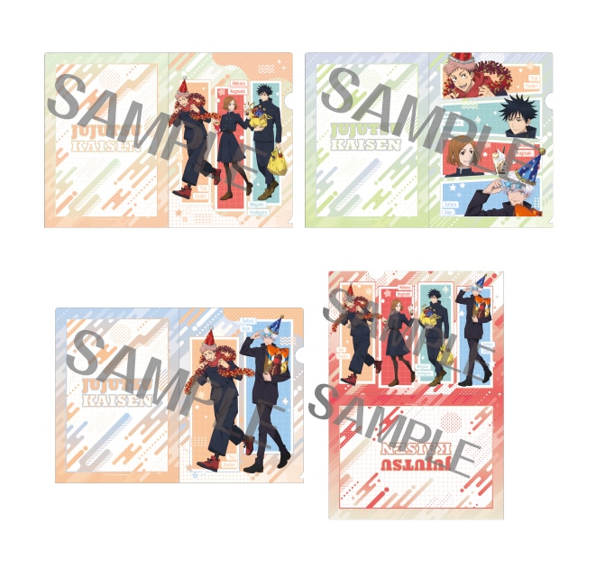 呪術廻戦  描き下ろしクリアファイルセット【パーティーver.】（全2種 各2枚セット）