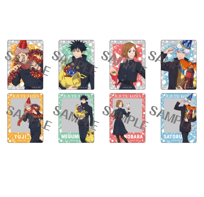 呪術廻戦  描き下ろしクリアカードコレクション【パーティーver.】 (全8種）