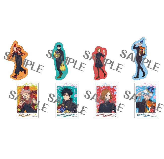 呪術廻戦 描き下ろしステッカーコレクション【パーティーver.】（全8種）