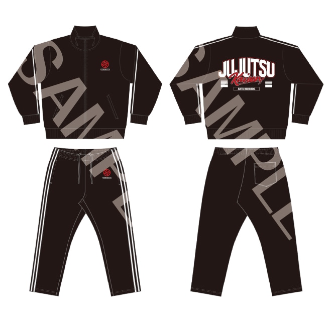 呪術廻戦  ジャージ（全1種）