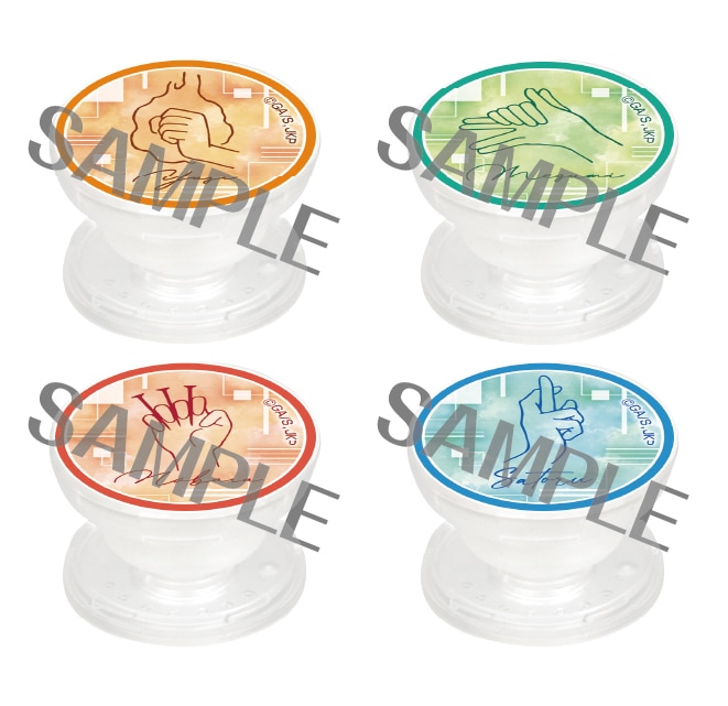 呪術廻戦 POCOPOCO（全4種）