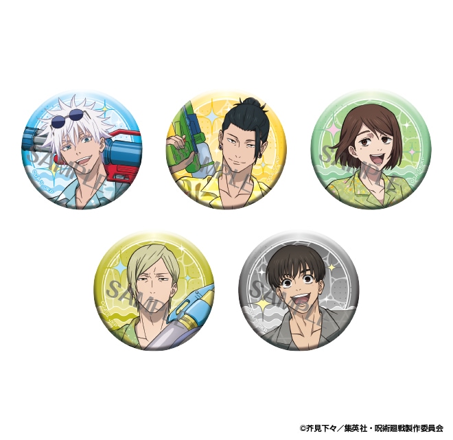 呪術廻戦『呪術廻戦』描き下ろし缶バッジコレクション【海ver. RE】（全5種）