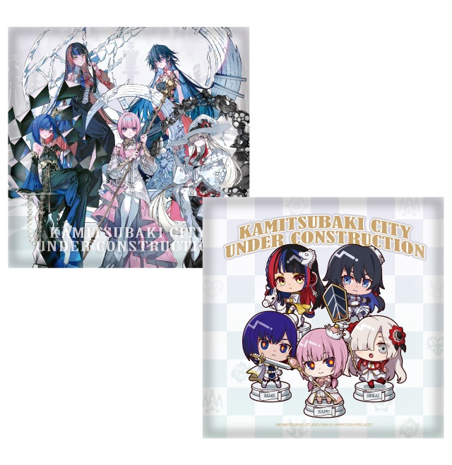 神椿市建設中 クッション 全1種