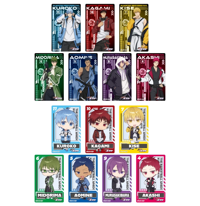 黒子のバスケ もちどる 全9種