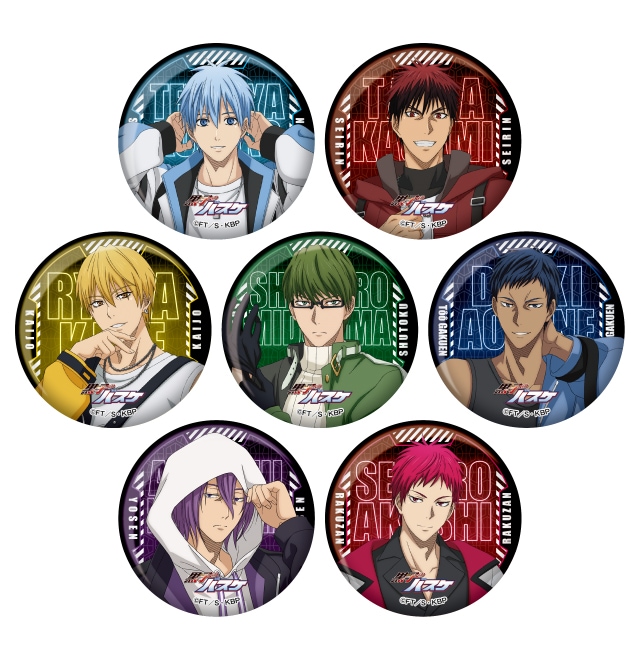 黒子のバスケ 缶バッジ ランダム・7種