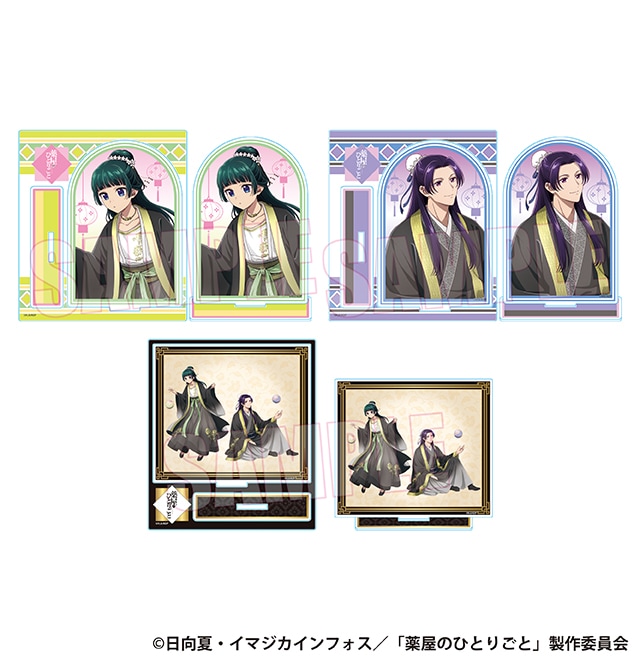 薬屋のひとりごと スタンド付きアクリルパネル （全3種）