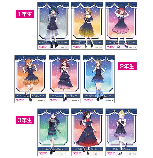 ラブライブ 缶バッジ ランダム・12種