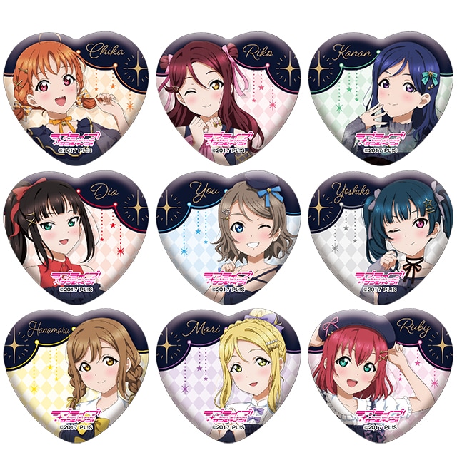 ラブライブ ハート缶バッジ ランダム・9種