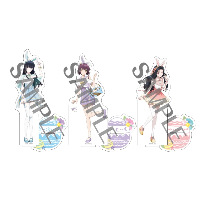 魔法科高校の劣等生 描き下ろしBIGアクリルスタンド【イースターバニーver.】(全3種) 各1,925円(税込)