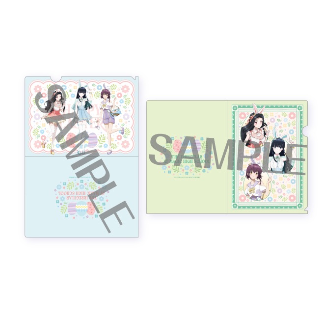 魔法科高校の劣等生 描き下ろしクリアファイルセット【イースターバニーver.】(全1種/2枚1セット) 990円(税込)