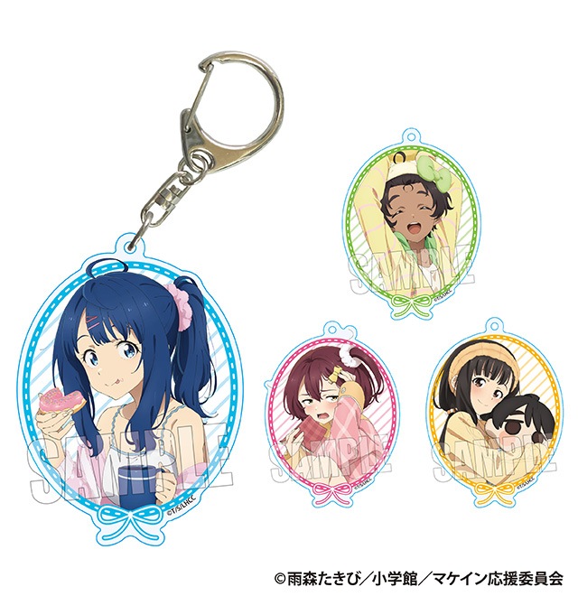 負けヒロインが多すぎる! ちょいデカアクリルキーホルダー(全4種)