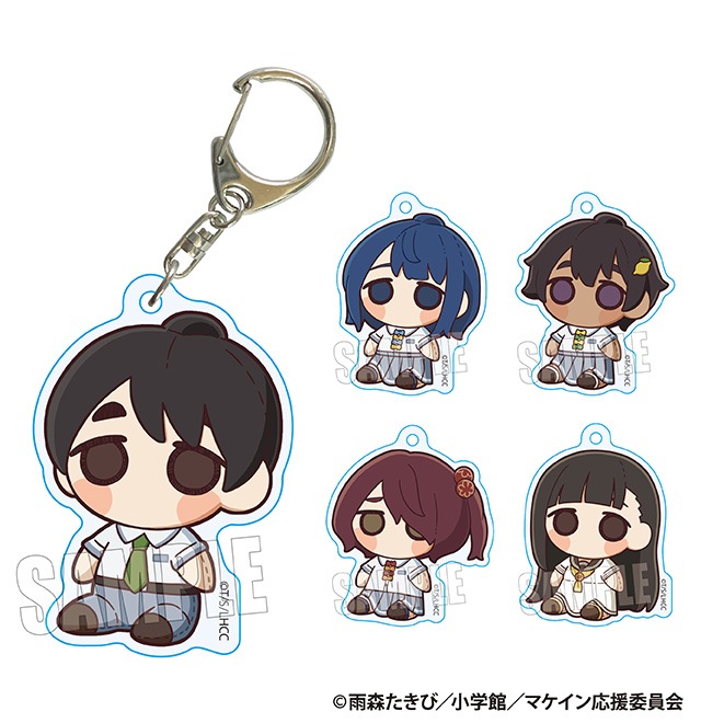 負けヒロインが多すぎる! ぬいぐるみ風キーホルダー(全5種)