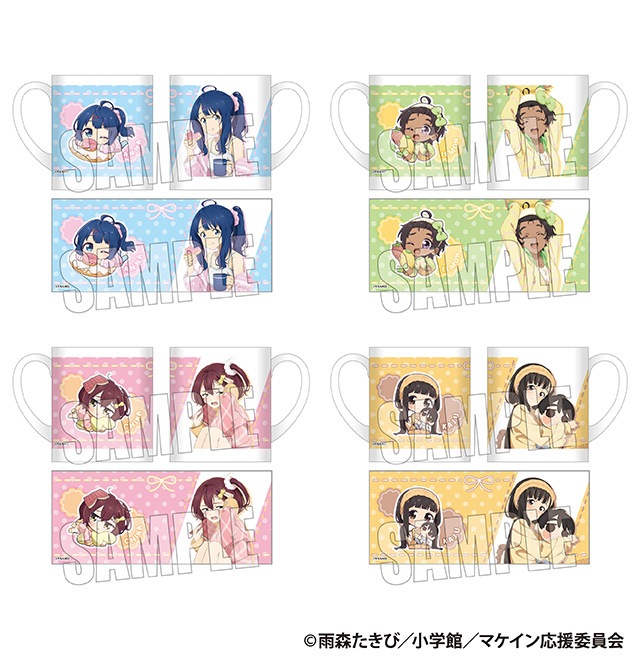 負けヒロインが多すぎる! マグカップ(全4種)